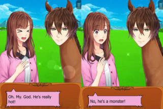 my horse prince